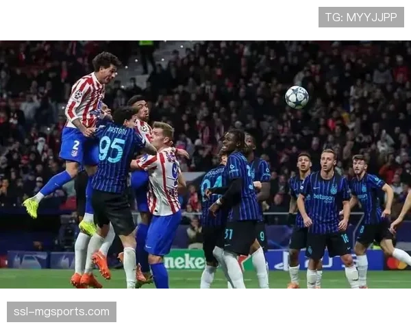 国米虐菜稳定性高达九成 强强对话乏力暴露心态短板